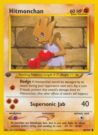 Hitmonchan (69/105) [Neo Destiny 1st Edition] - Deck Out Gaming