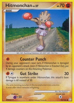 Hitmonchan (99) [Legends Awakened] - Deck Out Gaming