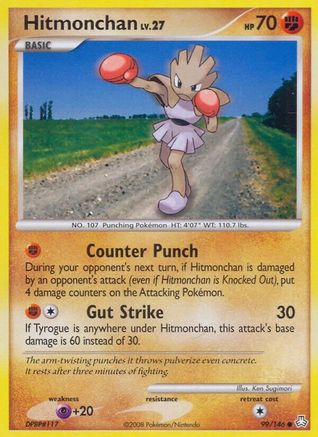 Hitmonchan (99) [Legends Awakened] - Deck Out Gaming