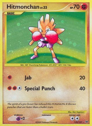 Hitmonchan (129) [Platinum] Holofoil - Deck Out Gaming