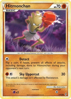 Hitmonchan (57) [Call of Legends] Reverse Holofoil - Deck Out Gaming