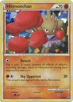 Hitmonchan - HGSS24 (HGSS24) [HGSS Promos] Holofoil - Deck Out Gaming