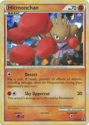 Hitmonchan - HGSS24 (HGSS24) [HGSS Promos] Holofoil - Deck Out Gaming