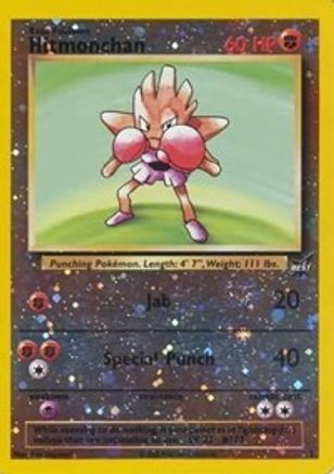 Hitmonchan - 2 (2) [Best of Promos] Reverse Holofoil - Deck Out Gaming