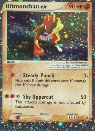 Hitmonchan ex (98) [Ruby and Sapphire] Holofoil - Deck Out Gaming