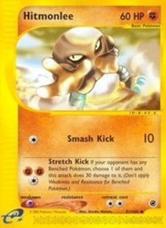 Hitmonlee (81) [Expedition] - Deck Out Gaming