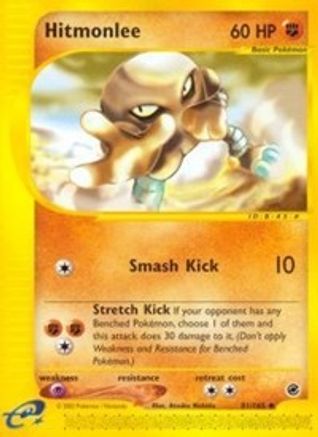 Hitmonlee (81) [Expedition] - Deck Out Gaming