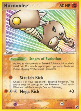 Hitmonlee (25) [Unseen Forces] - Deck Out Gaming