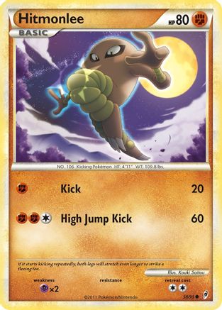 Hitmonlee (58) [Call of Legends] - Deck Out Gaming