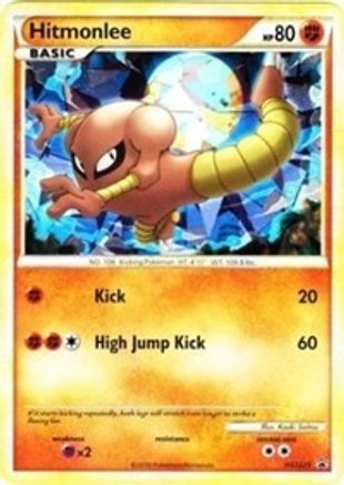 Hitmonlee - HGSS25 (HGSS25) [HGSS Promos] Holofoil - Deck Out Gaming