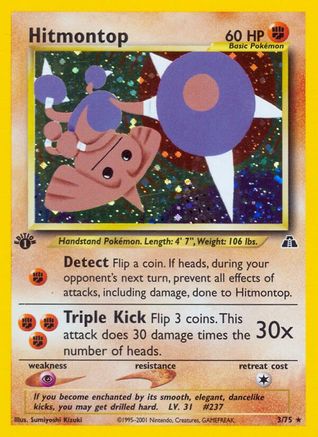 Hitmontop (3) (3) [Neo Discovery] 1st Edition Holofoil - Deck Out Gaming