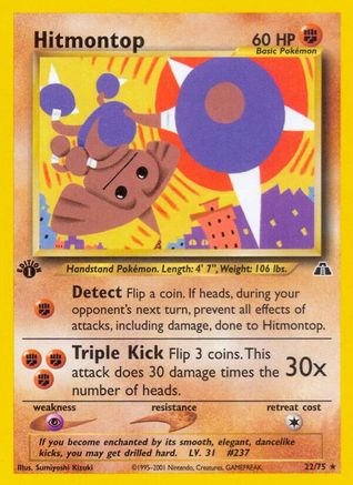 Hitmontop (22) (22) [Neo Discovery] 1st Edition - Deck Out Gaming