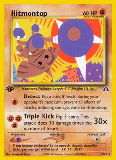 Hitmontop (22) (22) [Neo Discovery] 1st Edition - Deck Out Gaming