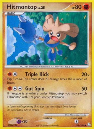 Hitmontop (101) [Legends Awakened] - Deck Out Gaming