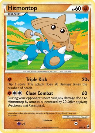 Hitmontop (8) [Call of Legends] - Deck Out Gaming