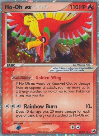Ho-Oh ex (104) [Unseen Forces] Holofoil - Deck Out Gaming