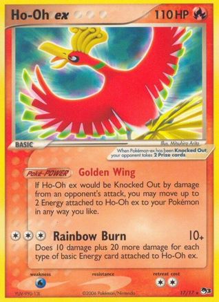 Ho-Oh ex (Non-Holo) (17) [POP Series 3] - Deck Out Gaming