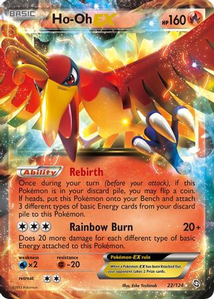 Ho-Oh EX (22) [Dragons Exalted] Holofoil - Deck Out Gaming