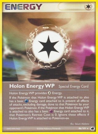 Holon Energy WP (86) [Dragon Frontiers] - Deck Out Gaming