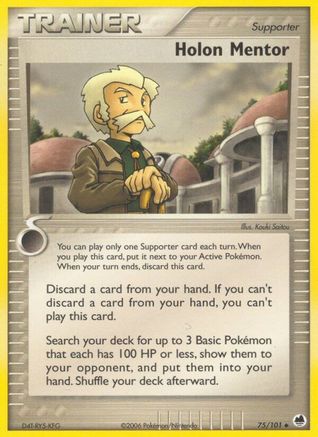 Holon Mentor (75) [Dragon Frontiers] - Deck Out Gaming