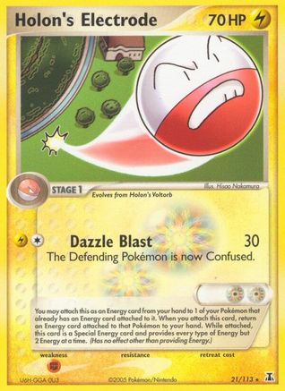 Holon's Electrode (21) [Delta Species] - Deck Out Gaming