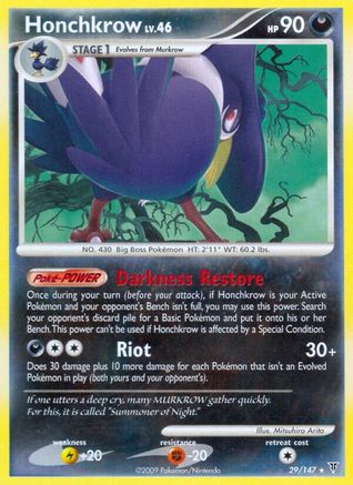 Honchkrow (29) [Supreme Victors] - Deck Out Gaming