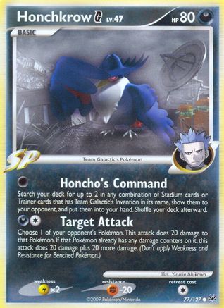 Honchkrow G (77) [Platinum] - Deck Out Gaming