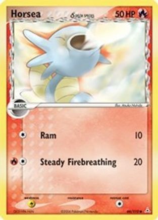 Horsea (Delta Species) (66) [Holon Phantoms] - Deck Out Gaming
