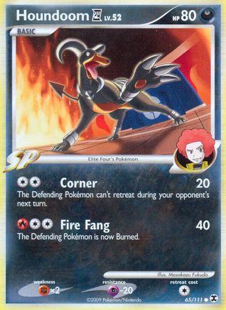 Houndoom E4 (65) [Rising Rivals] - Deck Out Gaming