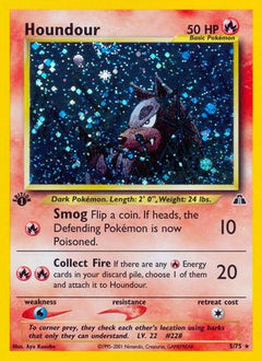 Houndour (5) (5) [Neo Discovery] 1st Edition Holofoil - Deck Out Gaming