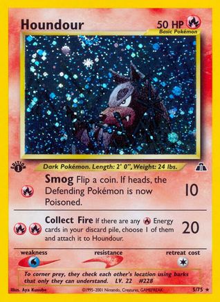 Houndour (5) (5) [Neo Discovery] 1st Edition Holofoil - Deck Out Gaming