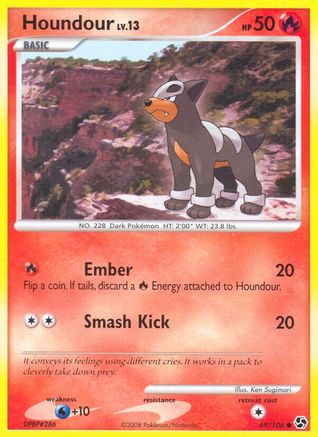 Houndour (69) [Great Encounters] - Deck Out Gaming