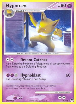 Hypno (19) [Great Encounters] - Deck Out Gaming