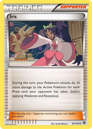 Iris (81) [Plasma Blast] - Deck Out Gaming