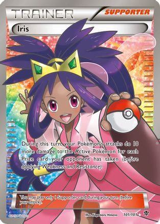 Iris (101 Full Art) (101) [Plasma Blast] Holofoil - Deck Out Gaming