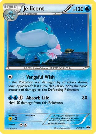 Jellicent (35) [Next Destinies] - Deck Out Gaming