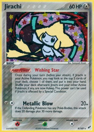Jirachi (9) [Deoxys] Holofoil - Deck Out Gaming