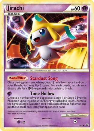 Jirachi (1) [Unleashed] Holofoil - Deck Out Gaming