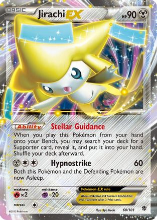 Jirachi EX (60) [Plasma Blast] Holofoil - Deck Out Gaming