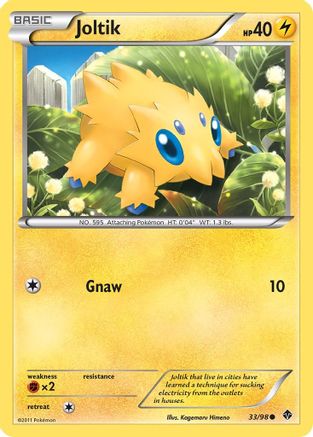 Joltik (33) [Emerging Powers] - Deck Out Gaming