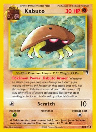 Kabuto (48) [Legendary Collection] - Deck Out Gaming