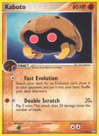 Kabuto (51) [Power Keepers] - Deck Out Gaming