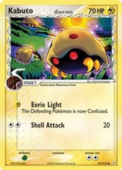 Kabuto (Delta Species) (67) [Holon Phantoms] - Deck Out Gaming