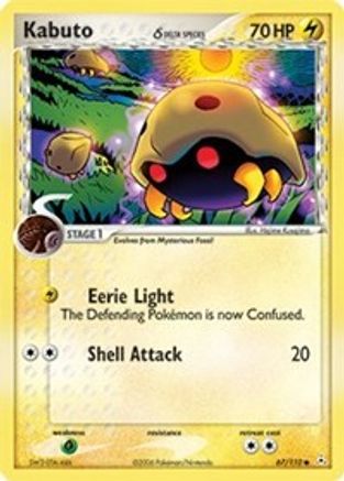 Kabuto (Delta Species) (67) [Holon Phantoms] - Deck Out Gaming