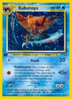 Kabutops (6) (6) [Neo Discovery] 1st Edition Holofoil - Deck Out Gaming