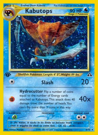 Kabutops (6) (6) [Neo Discovery] 1st Edition Holofoil - Deck Out Gaming