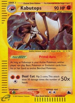 Kabutops (H13) (H13) [Skyridge] Holofoil - Deck Out Gaming