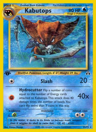 Kabutops (25) (25) [Neo Discovery] 1st Edition - Deck Out Gaming