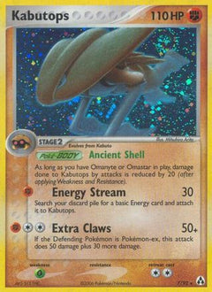 Kabutops (7) [Legend Maker] Holofoil - Deck Out Gaming