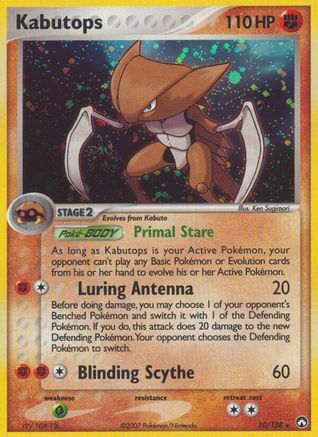 Kabutops (10) [Power Keepers] Holofoil - Deck Out Gaming